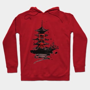 Japan (日本) Hoodie